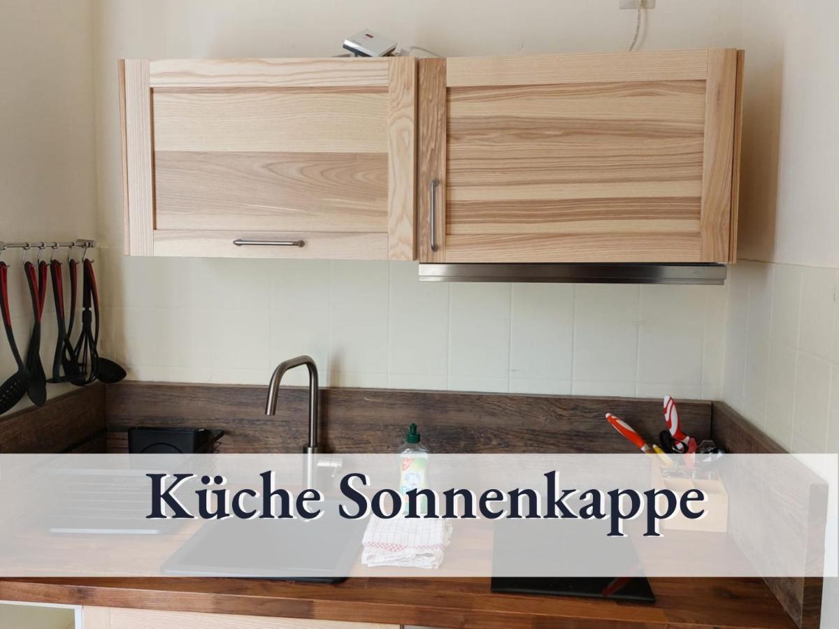 Haus An Der Skiwiese 브라운라제 외부 사진