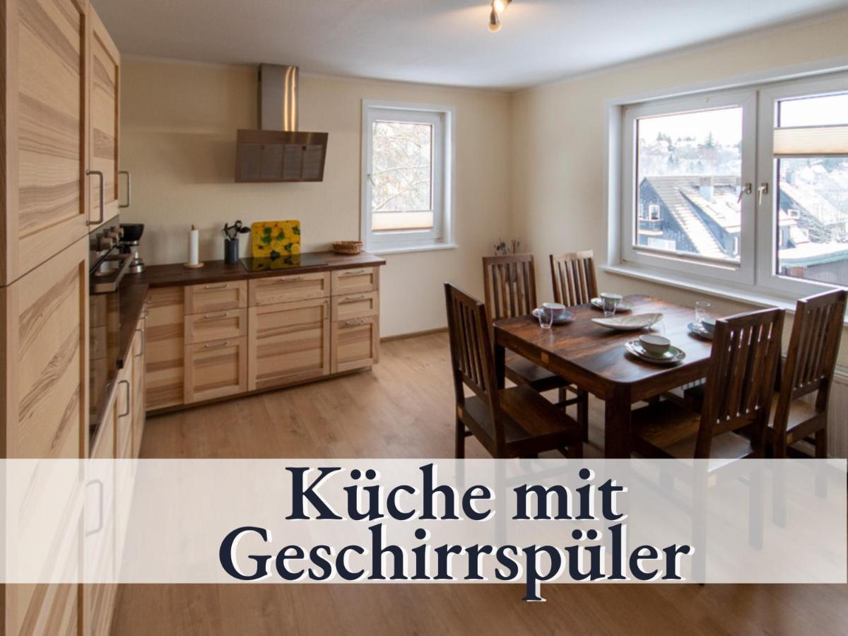 Haus An Der Skiwiese 브라운라제 외부 사진